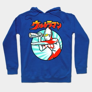 Intergalactic Watcher Hoodie